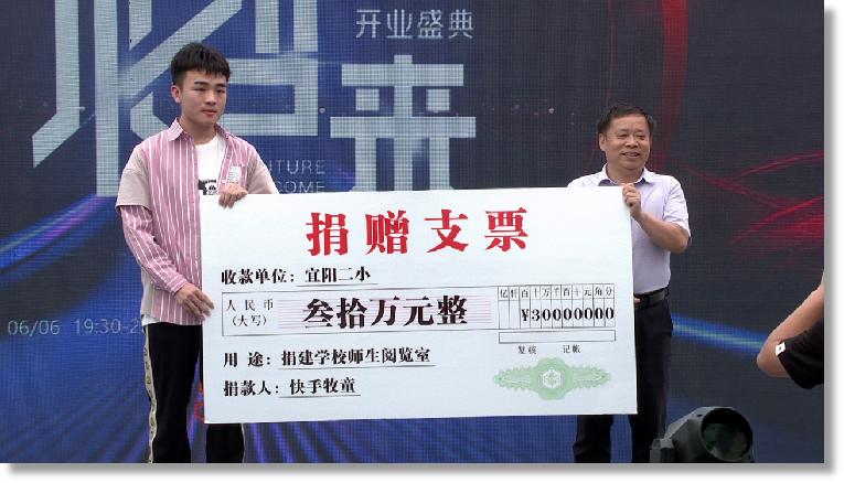 牧童家庭日常_牧童家在哪里_牧童日常生活