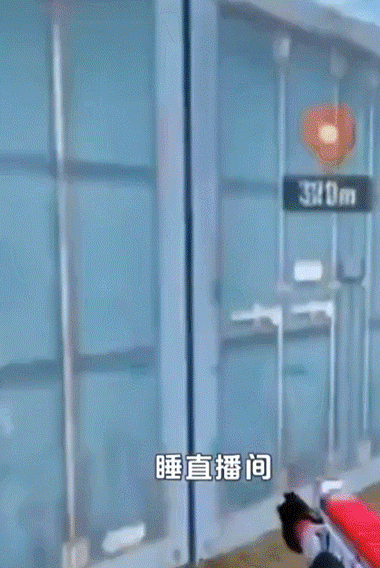 牧童家在哪里_牧童家庭日常_牧童日常生活