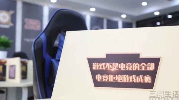 电竞专业是文科还是理科_电竞专业是本科还是专科_电竞专业是啥