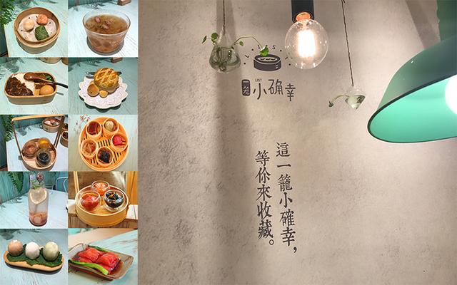 点心中毒_中毒吃点什么会好一点_中毒忌口食物食物