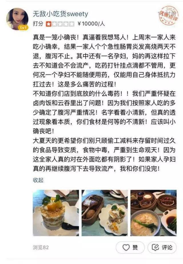 中毒吃点什么会好一点_点心中毒_中毒忌口食物食物