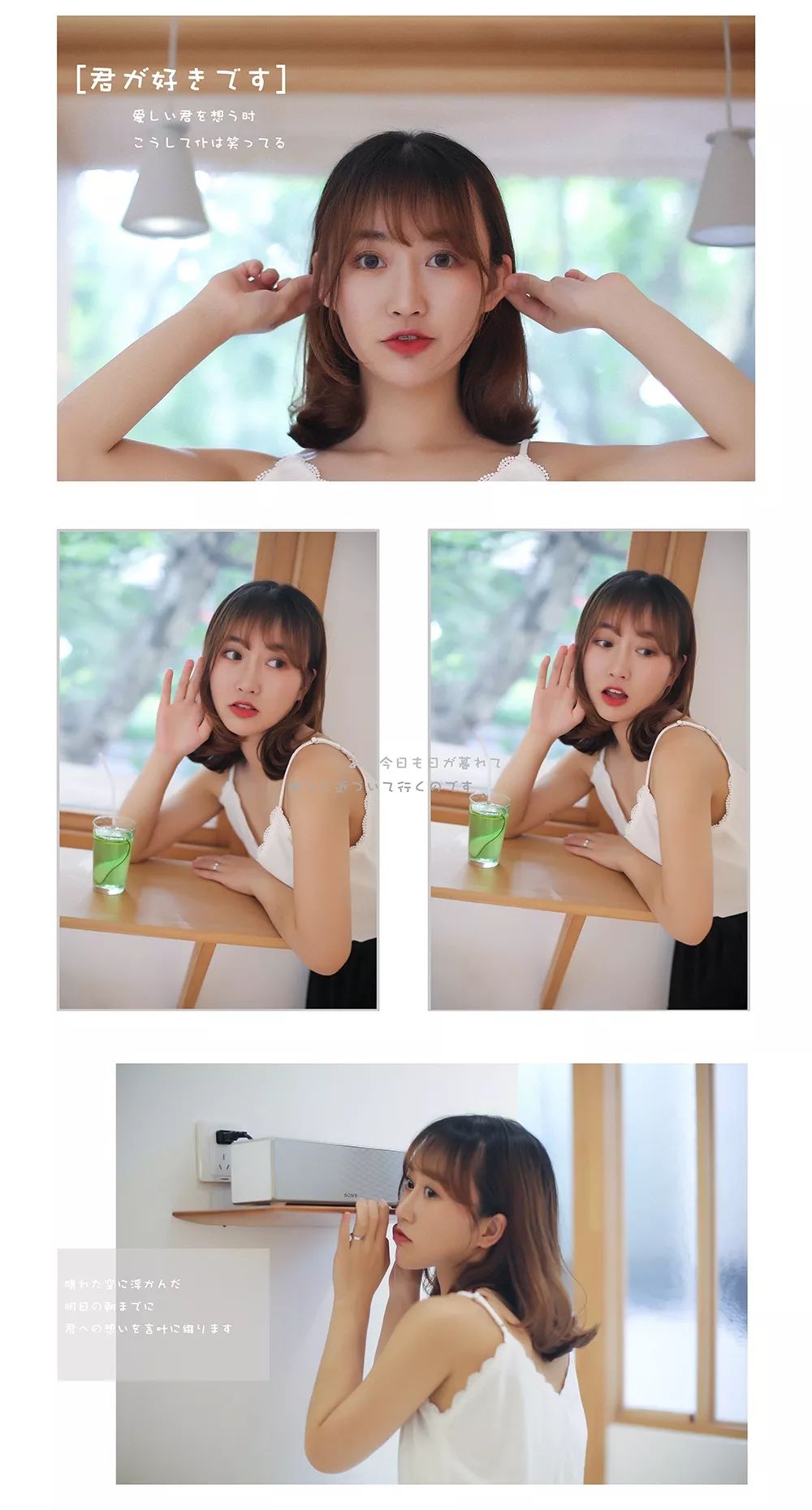创意咖啡馆可以让人拍照吗_咖啡馆拍照适合什么衣服_咖啡馆拍照姿势