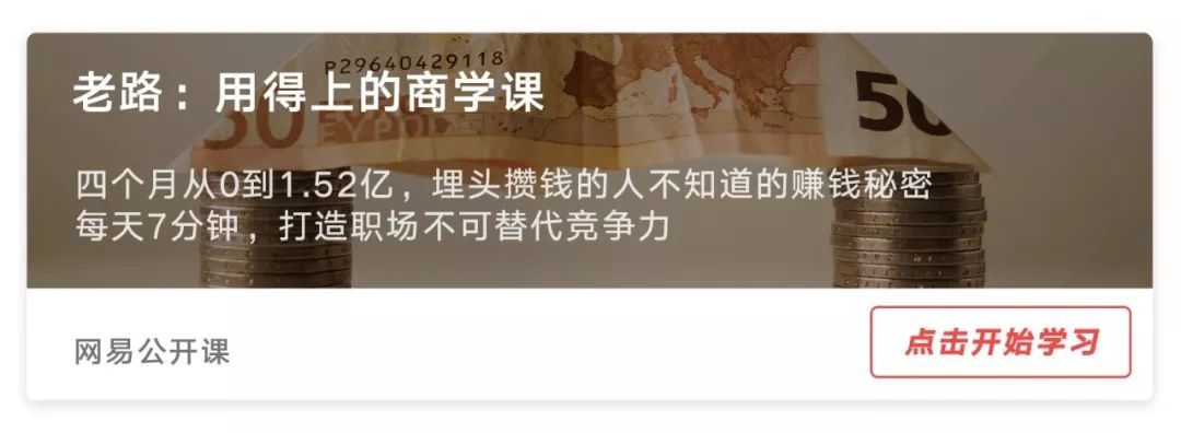 咖啡加炼奶好喝还是牛奶好喝_咖啡加炼奶_咖啡加炼奶会中毒吗