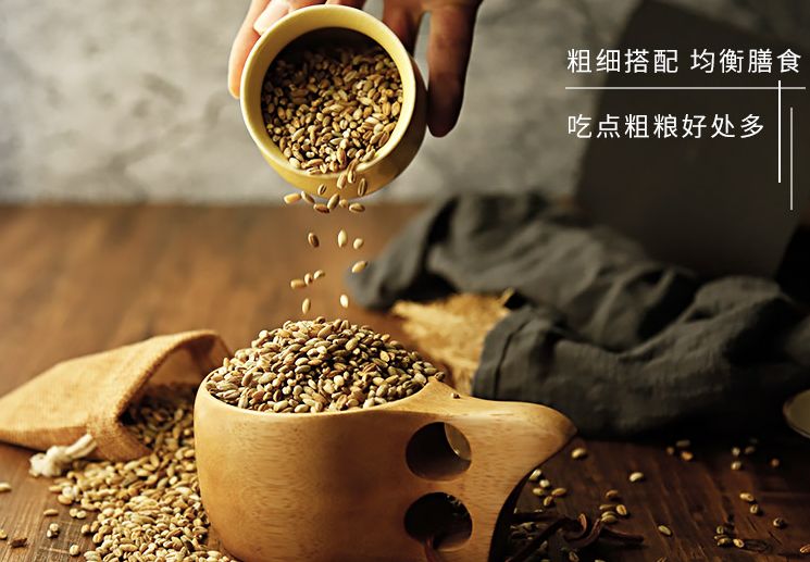 食材_青稞的吃法窍门_青稞小吃_青稞美食