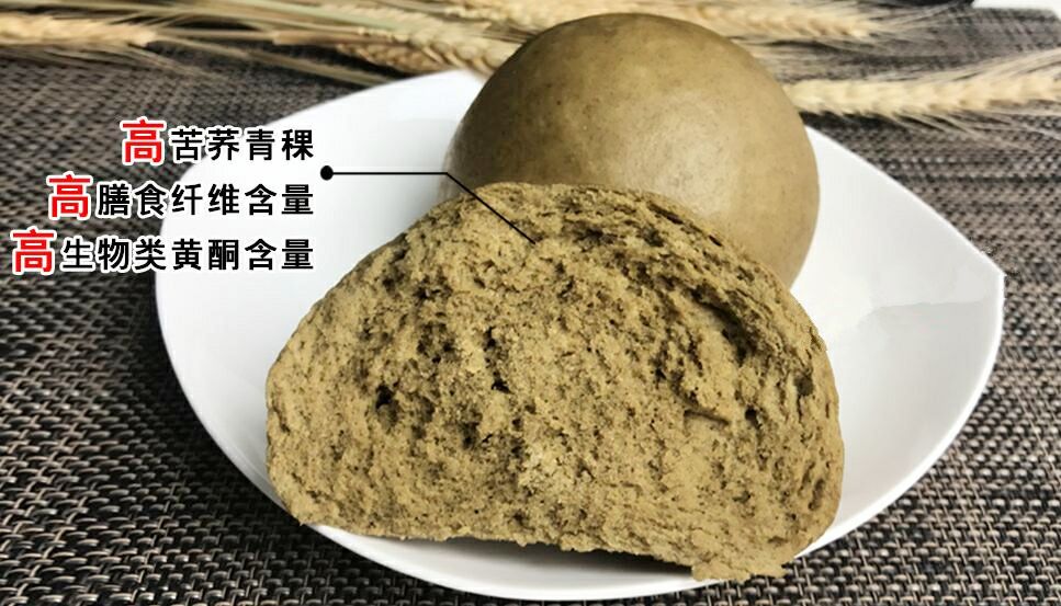 食材_青稞的吃法窍门_青稞小吃_青稞美食