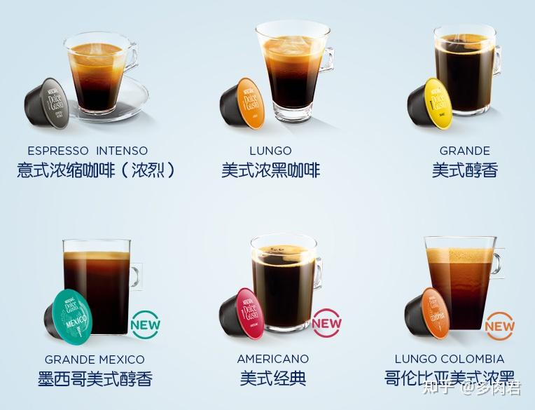 喝一杯花式咖啡_咖啡花样_喝杯花式咖啡