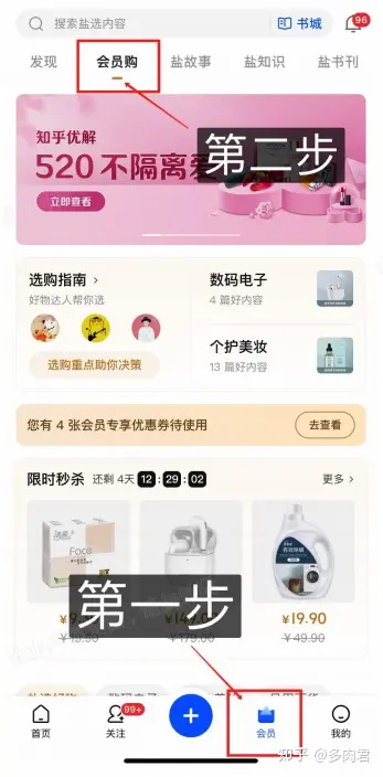 喝杯花式咖啡_咖啡花样_喝一杯花式咖啡