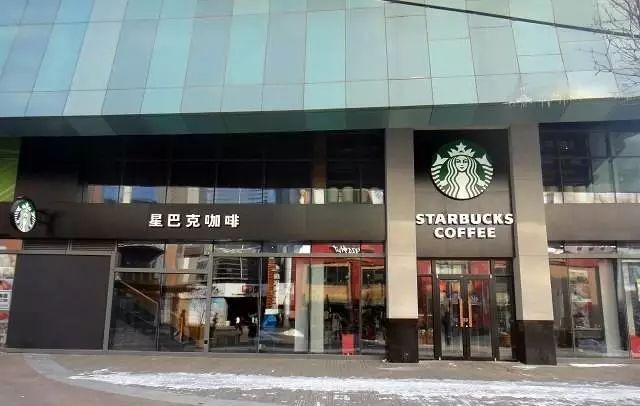 漫咖啡价目表_漫咖啡消费贵吗_漫咖啡价位