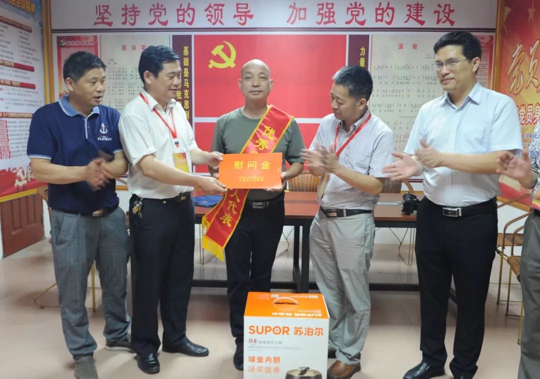 创业老头_大叔创业记_老叔公创业故事