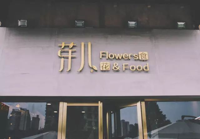 武汉光谷附近茶楼_武汉光谷东茶餐厅招聘_光谷茶港茶餐厅