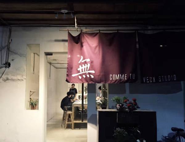 武汉光谷附近茶楼_光谷茶港茶餐厅_武汉光谷东茶餐厅招聘