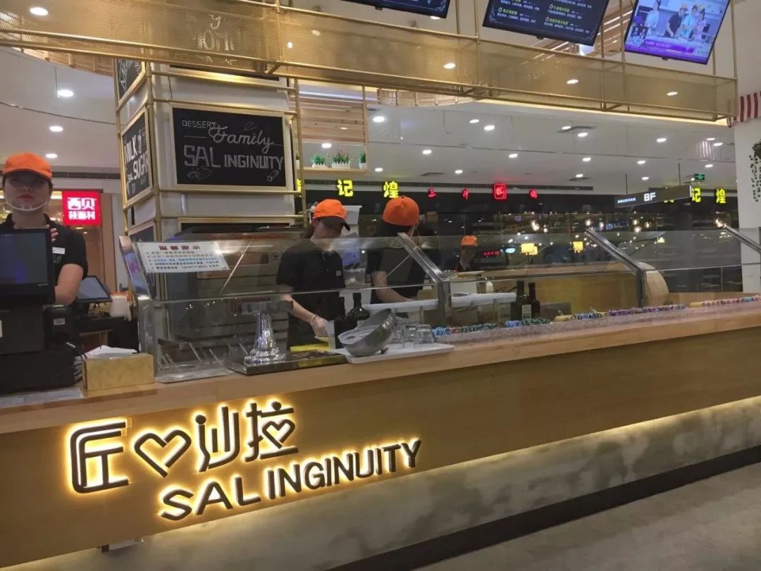 武汉光谷东茶餐厅招聘_光谷茶港茶餐厅_武汉光谷附近茶楼
