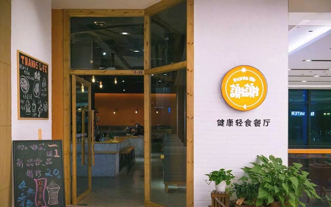 武汉光谷附近茶楼_武汉光谷东茶餐厅招聘_光谷茶港茶餐厅
