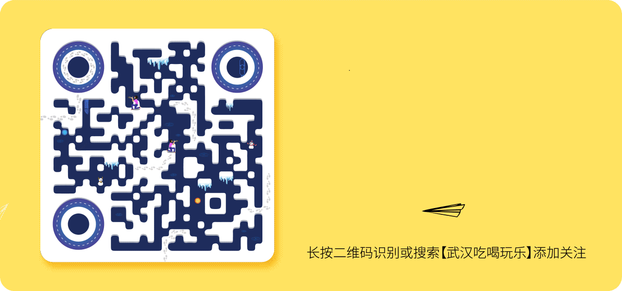光谷茶港茶餐厅_武汉光谷附近茶楼_武汉光谷东茶餐厅招聘