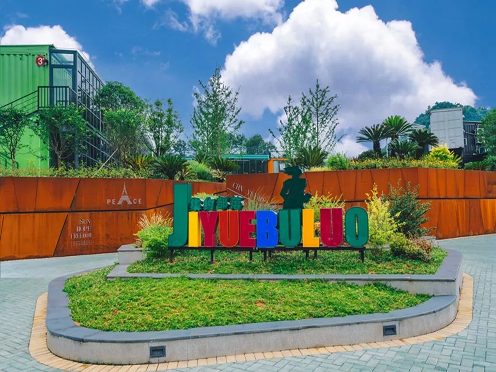 余姚私密性高的咖啡馆_余姚山上咖啡馆_余姚喝咖啡的地方