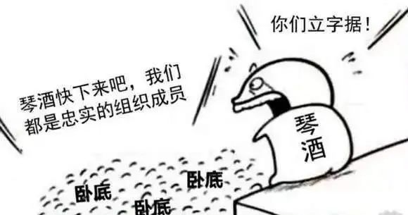 波洛咖啡厅_波洛咖啡厅名字的由来_波珞咖啡厅