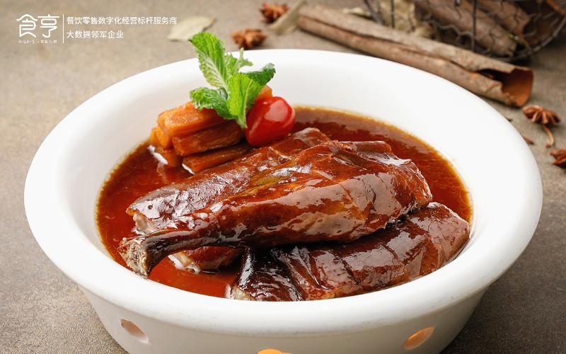 茶餐厅活动宣传语_茶餐厅策划案_茶餐厅活动方案