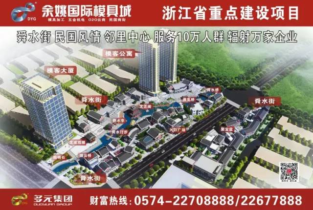 余姚山上咖啡馆_余姚私密性高的咖啡馆_余姚网红咖啡店