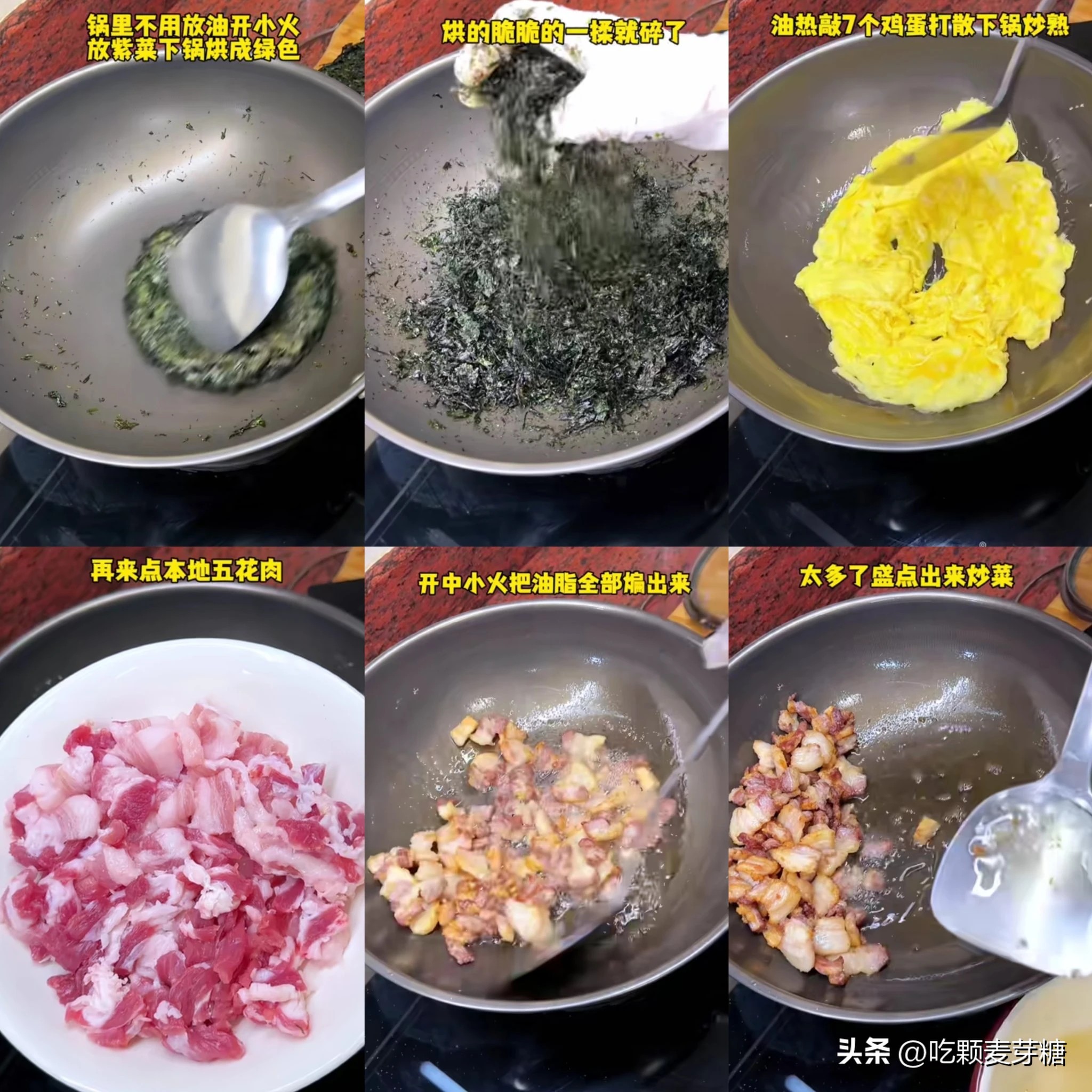 潮汕炒鱿鱼做法_好吃炒鱿鱼美食潮汕卷怎么做_鱿鱼卷怎么炒好吃潮汕美食