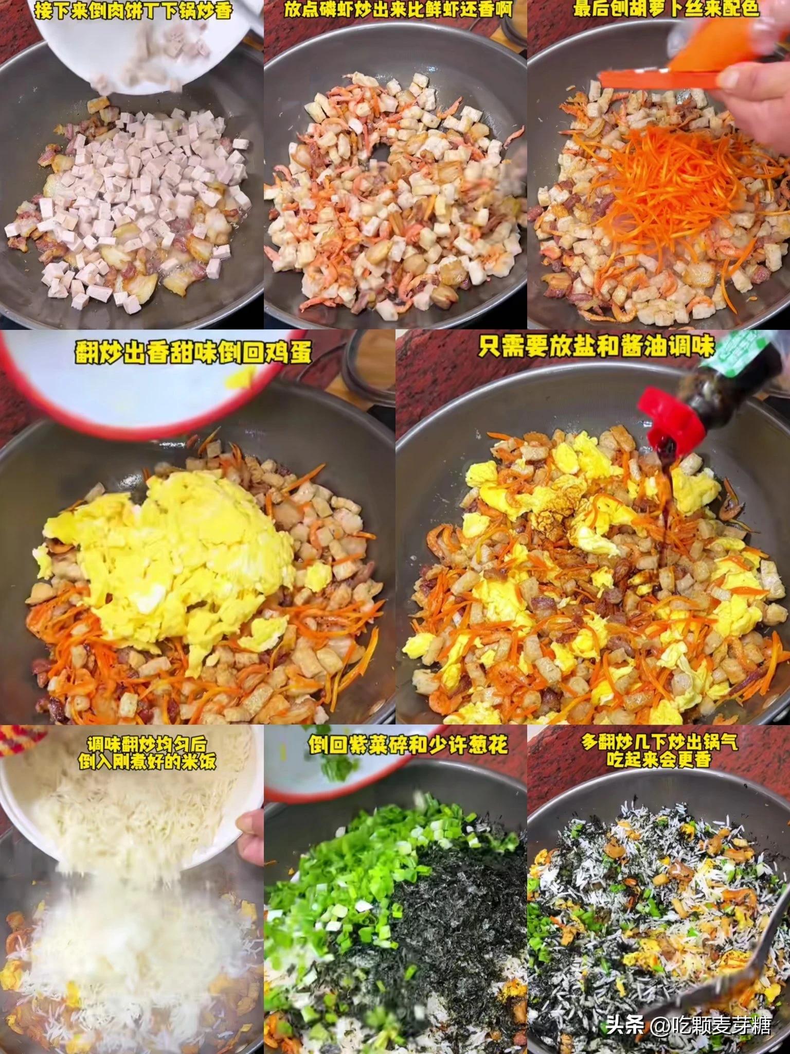 好吃炒鱿鱼美食潮汕卷怎么做_鱿鱼卷怎么炒好吃潮汕美食_潮汕炒鱿鱼做法
