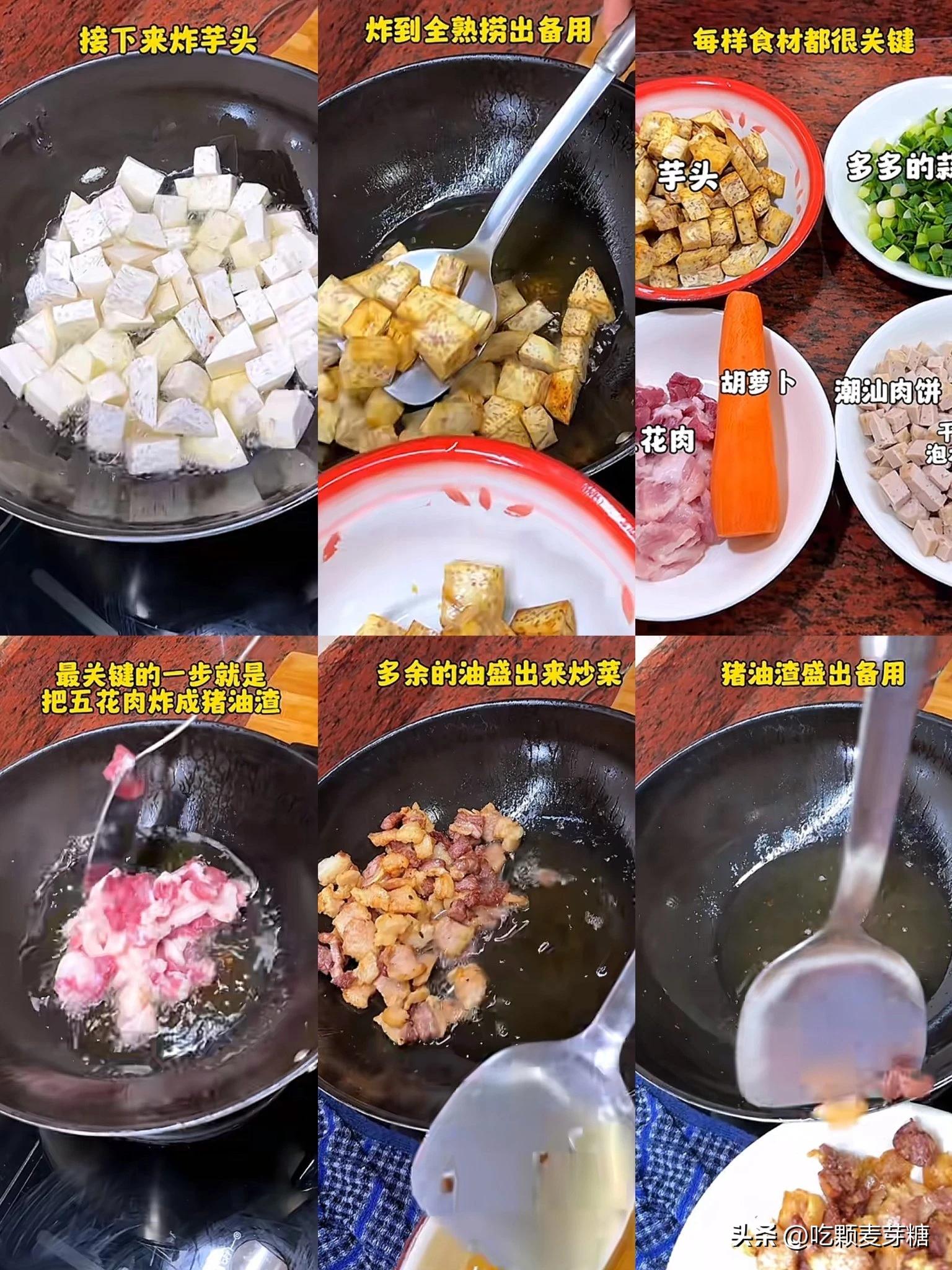 潮汕炒鱿鱼做法_鱿鱼卷怎么炒好吃潮汕美食_好吃炒鱿鱼美食潮汕卷怎么做