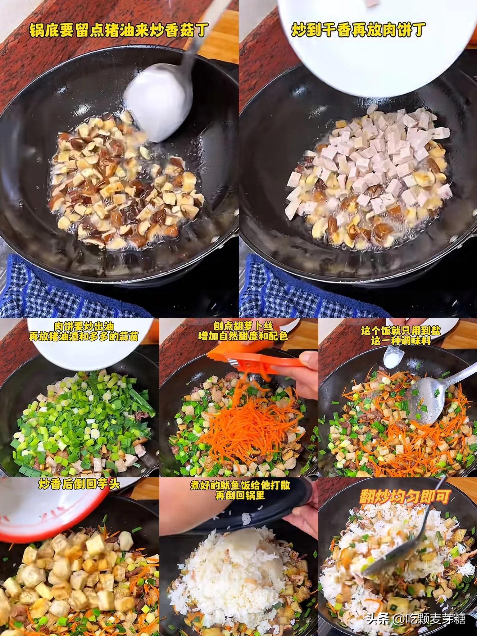 好吃炒鱿鱼美食潮汕卷怎么做_潮汕炒鱿鱼做法_鱿鱼卷怎么炒好吃潮汕美食