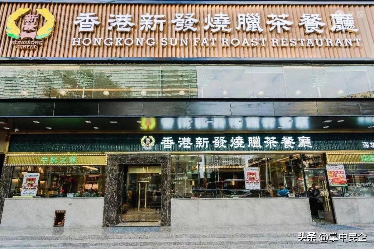 茶餐厅活动文案_茶餐厅策划案_茶餐厅活动方案