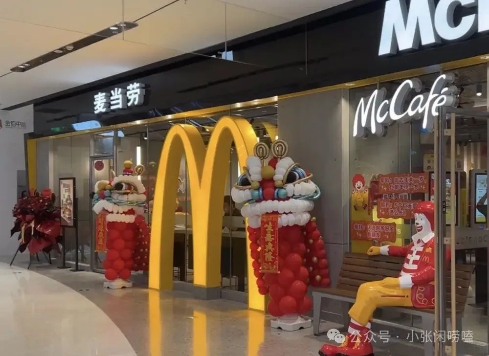 低价西餐_高价西餐_西餐很贵