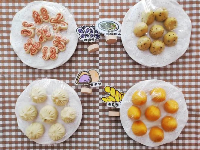 美食办是什么机构_替你办美食_美食办科目三