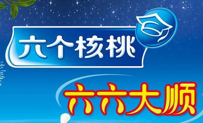 饼干创业计划书范文_儿童饼干创业故事_饼干营销的成功案例
