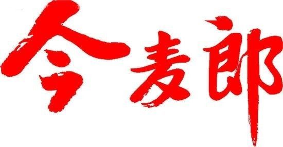 儿童饼干创业故事_饼干营销的成功案例_饼干创业计划书范文
