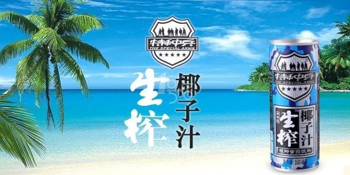 饼干营销的成功案例_儿童饼干创业故事_饼干创业计划书范文