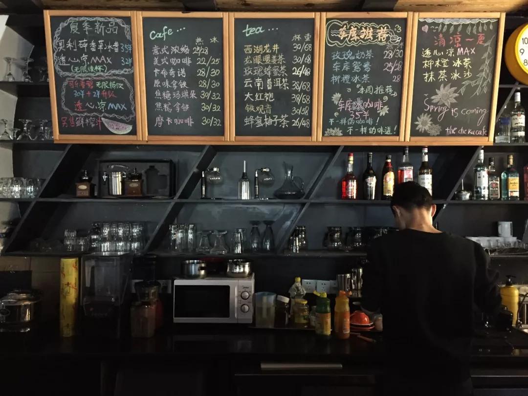 车库咖啡_车库咖啡的商业模式_广州车库咖啡