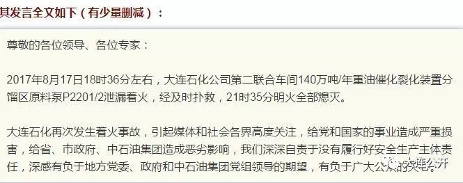 点心停产_点心厂家_点心停产