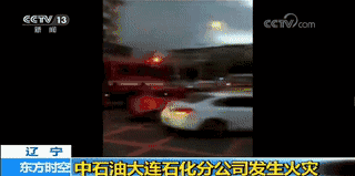 点心厂家_点心停产_点心停产