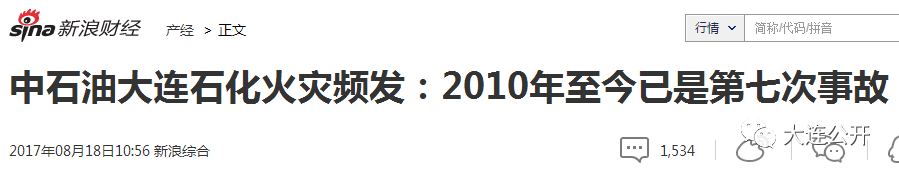 点心停产_点心厂家_点心停产