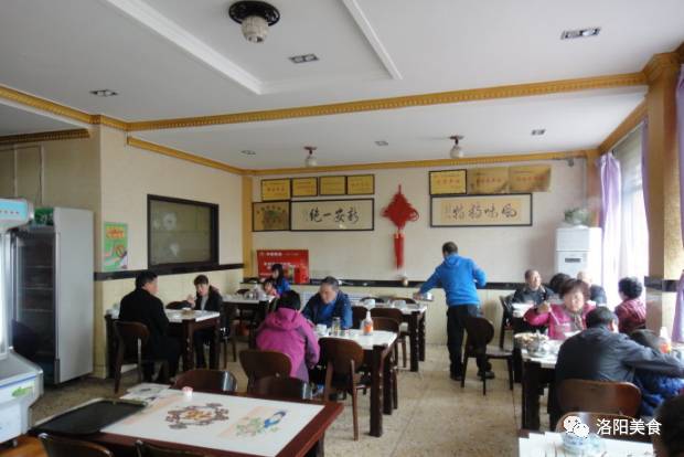 洛阳老字号点心_洛阳老字号糕点_地道的老洛阳点心