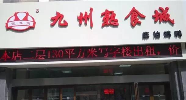 洛阳老字号糕点_地道的老洛阳点心_洛阳老字号点心