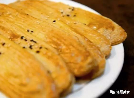 洛阳老字号点心_洛阳老字号糕点_地道的老洛阳点心