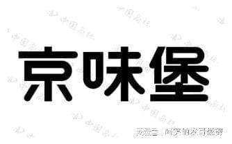 咖啡馆的味道_北京咖啡探店_京味咖啡馆