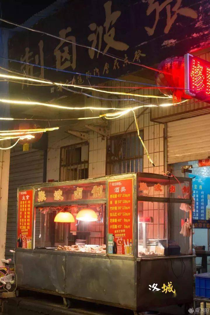 洛阳老字号点心_洛阳老字号糕点_洛阳老式点心
