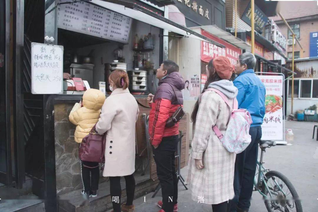洛阳老式点心_洛阳老字号糕点_洛阳老字号点心