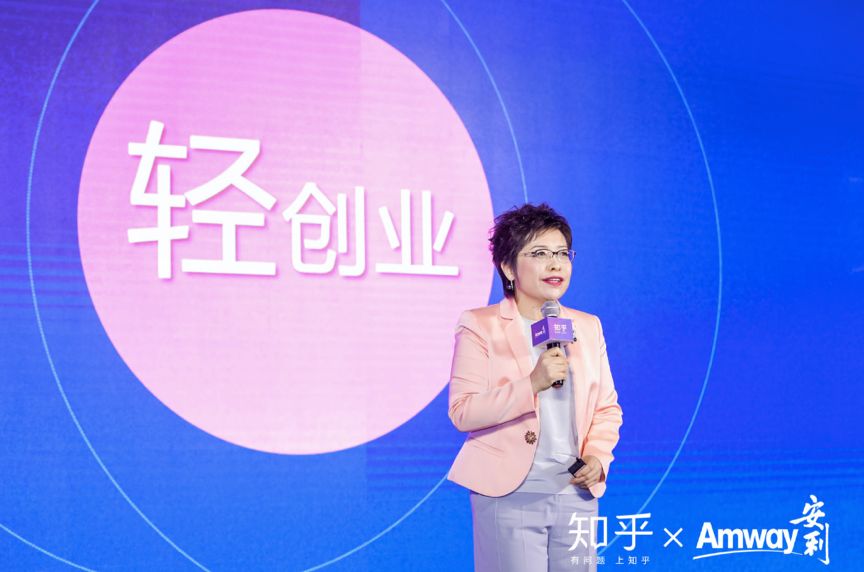 自律女性创业故事大全_女性自律创业故事_自律女性创业故事简短