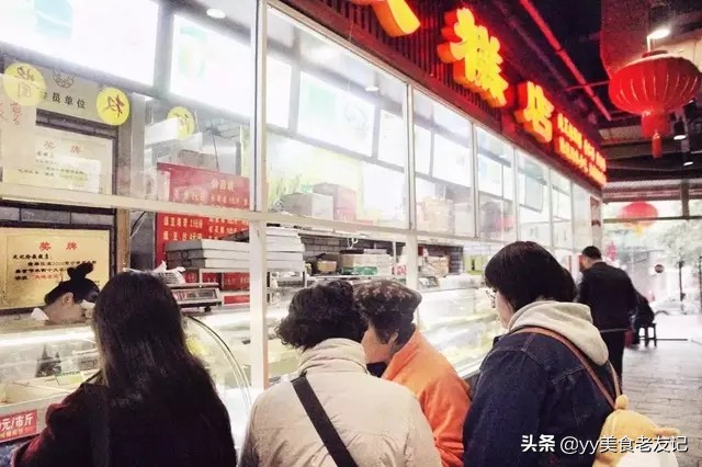 伦糕点_伦糕点_伦糕点