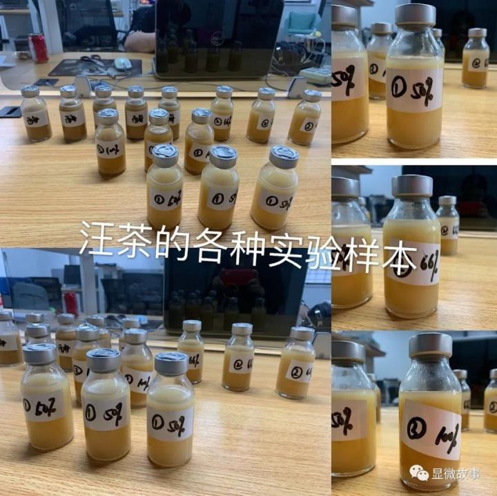 女性创业成功案例和创业故事_名人创业故事白手起家故事_美牙创业故事