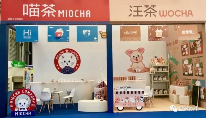 名人创业故事白手起家故事_美牙创业故事_女性创业成功案例和创业故事