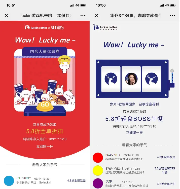 思维创新科技有限公司_广网创业思维_思维创造贸易有限公司