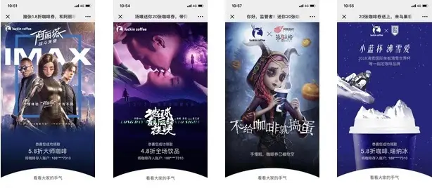 思维创新科技有限公司_思维创造贸易有限公司_广网创业思维