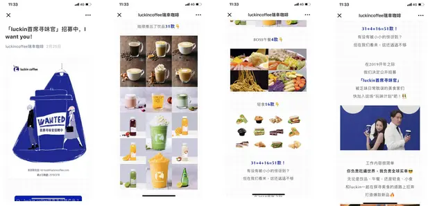 思维创新科技有限公司_思维创造贸易有限公司_广网创业思维
