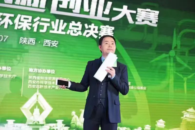 能源企业创新_能源工程创新创业_新能源创业故事